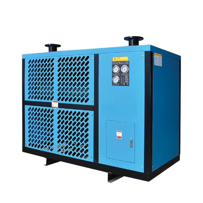 徐汇区风冷高温冷冻式干燥机